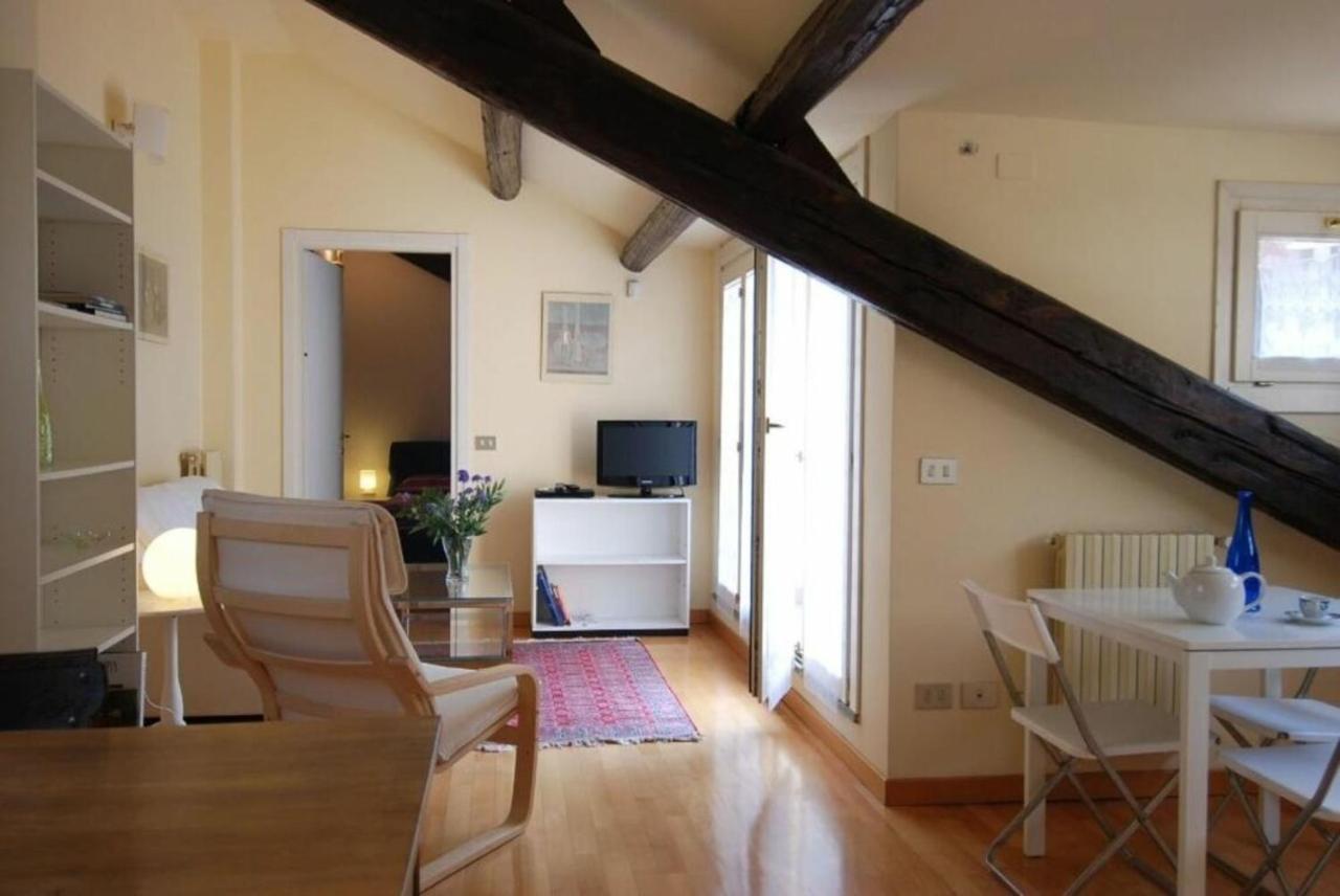 Disciplini By Halldis Apartment *